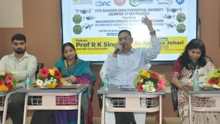 ड्रोन तकनीक से जुड़ेंगे विद्यार्थी, मिलेगा व्यावहारिक प्रशिक्षण: कुलपति।