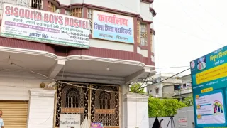 शिक्षा विभाग कार्यालय। फोटो जागरण