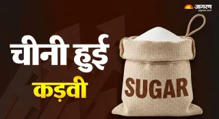 प्रतीकात्मक फोटो