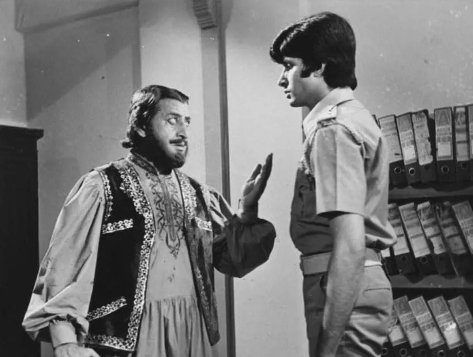 Amitabh Pran Movie