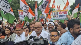 कांग्रेस का प्रदर्शन। फाइल फोटो