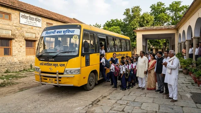 SMC बैठक के बाद फिर शुरू होगी 20 दिन से बंद स्कूली बस सेवा, छात्रों को राहत का इंतजार
