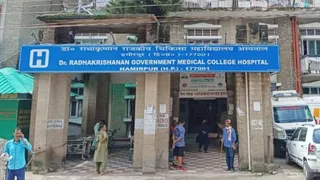 हमीरपुर मेडिकल कॉलेज परिसर। जागरण आर्काइव