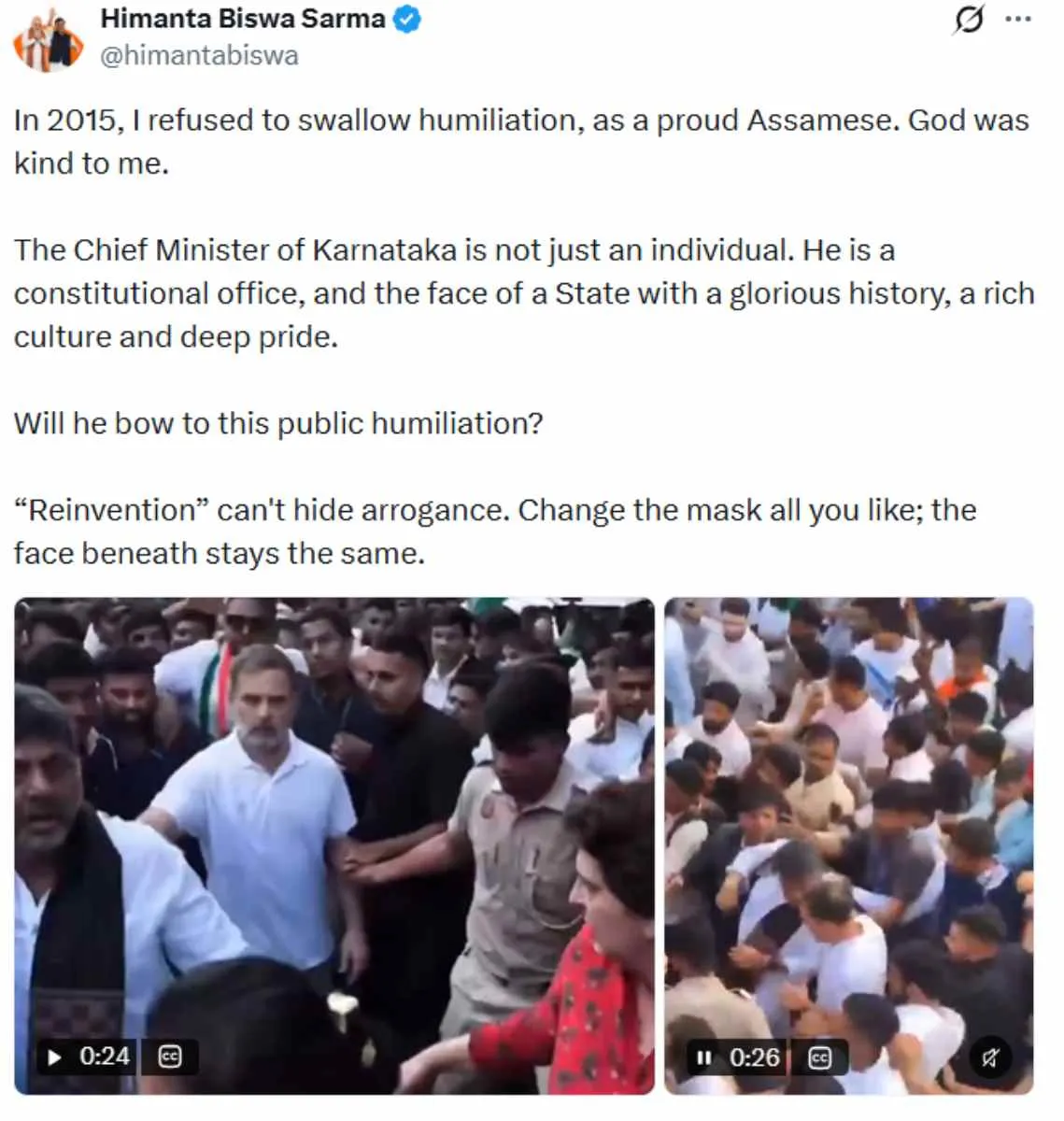 Himanta