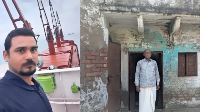 मर्चेट नेवी आफिसर समेत छह भारतीय कराची बंदरगाह पर फंसे, प्रयागराज में परेशान परिवार ने मदद की लगाई गुहार