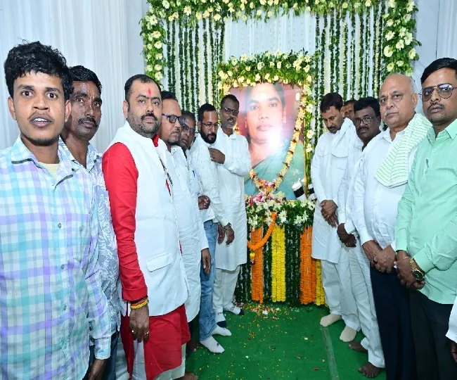 JMM Dhanbad