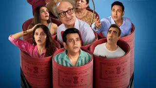 खोसला का घोसला 2 की रिलीज डेट। फोटो क्रेडिट- एक्स