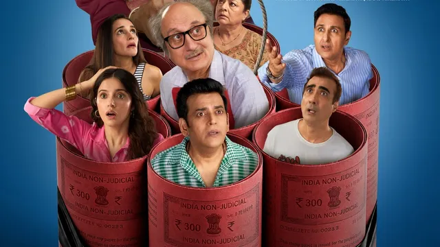 Khosla Ka Ghosla 2 की नई रिलीज डेट कन्फर्म, इस दिन सिनेमाघरों में लगेंगे हंसी के ठहाके; मजेदार है पहला पोस्टर