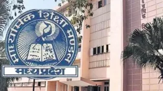 -प्रतीकात्मक चित्र।