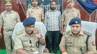 मैनपुरी पुलिस की गिरफ्त में गोली चलाने वाला युवक।