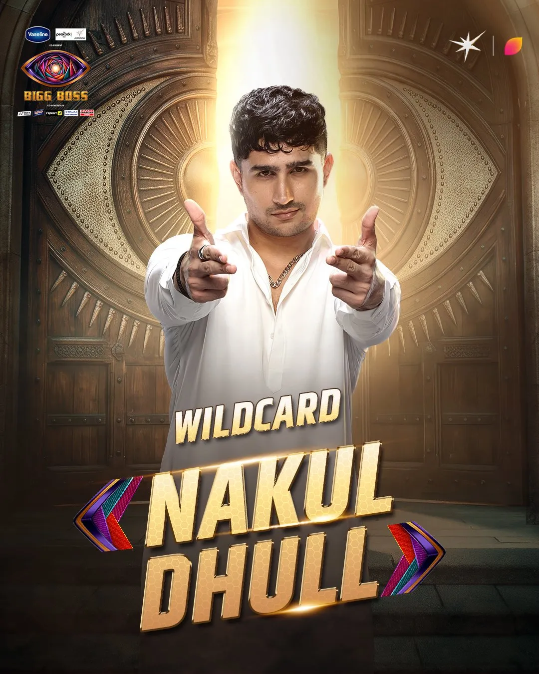 NAKUL