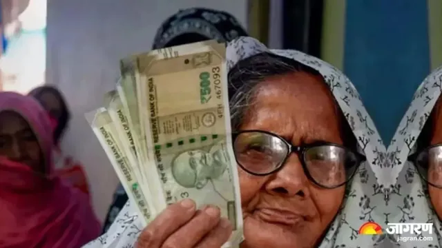 वृद्धावस्था पेंशन में हुआ बड़ा बदलाव, आ गया नया नियम; दो किस्तों में होगा भुगतान