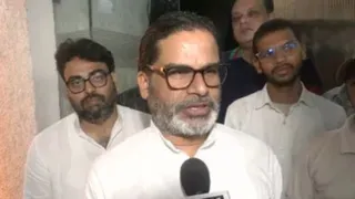 प्रशांत किशोर। फाइल फोटो