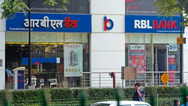 RBL Bank Share Price: ₹482 करोड़ का बंपर मुनाफा, फिर भी गिर गए आरबीएल बैंक के शेयर; समझें क्यों?