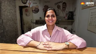 'रूबरू' रेस्टोरेंट की संचालिका रिम्पी काैर। (फोटो जागरण)