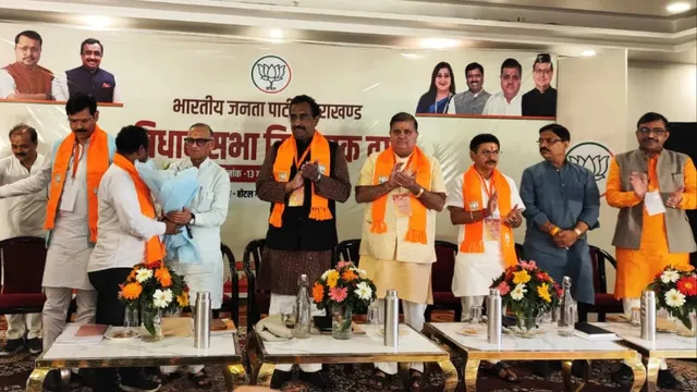 ऊधम सिंह नगर के काशीपुर में भाजपा का दो दिवसीय प्रदेश विधानसभा विस्तारक वर्ग आज से, सीएम धामी और बीएल संतोष रहेंगे मौजूद