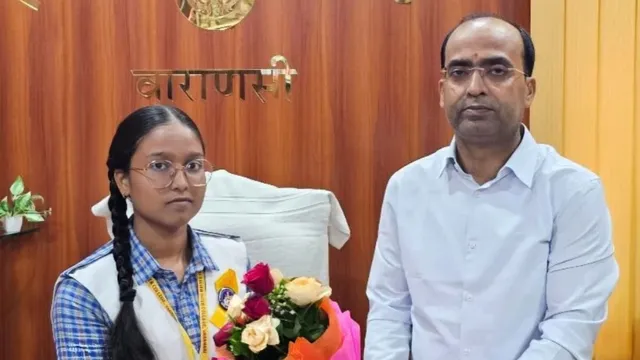वाराणसी में एक दिन की DIOS बनी छात्रा मुस्कान भारती, बोली- आईएएस-पीसीएस बनना है सपना