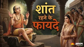 अष्टावक्र गीता के अनुसार कब चुप रहना है सबसे अच्छा । (Picture Credit- AI Generated)