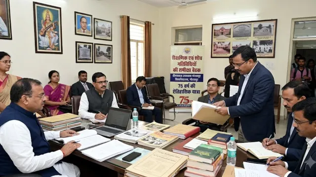 गोरखपुर विश्वविद्यालय की 75 साल की विरासत को सहेजने की तैयारी, बंद पड़ी पुरानी पत्रिका का फिर होगा प्रकाशन
