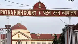 पटना हाई कोर्ट