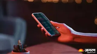 प्रतीकात्मक तस्वीर