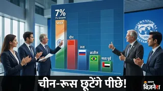 भारत की जीडीपी ग्रोथ पर भरोसा बढ़ा (AI फोटो)
