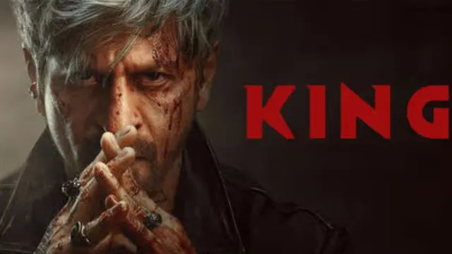 शाह रुख खान के बर्थडे पर फैंस को मिलेगा बड़ा सरप्राइज, सामने आ गई King की टीजर रिलीज डेट?