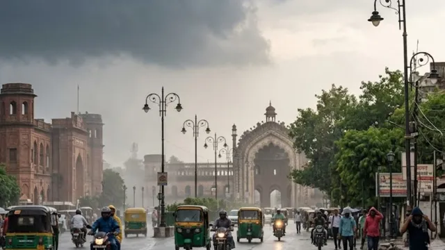 यूपी में तीन दिन बाद फिर बदलेगा मौसम, कई जिलों में हल्की बारिश के आसार