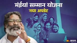 दुर्गा पूजा को देखते हुए सभी जिलों को दिए गए थे राशि हस्तांतरित करने के निर्देश।