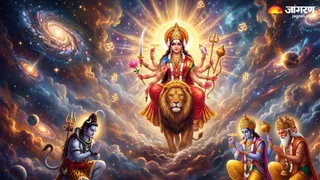 मां दुर्गा को क्यों कहते हैं आदिशक्ति जानें (Picture Credit: AI Generated)