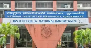 कुरुक्षेत्र NIT को जल्द मिलेगा नया निदेशक। फाइल फोटो