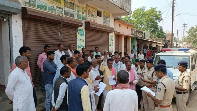 पलामू में खाद डीलरशिप और पॉलीहाउस के नाम पर ₹77 लाख की ठगी, 18 लोगों को चूना लगाकर कंपनी फरार