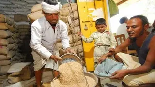 राशन डिपो के लिए आवेदन शुरू (फाइल फोटो)