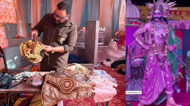 भीग गई 'लंकेश' की पोशाक तो सताने लगी सीता स्वयंवर की चिंता, मंगलवार को भी ड्रेस सुखाते दिखे नोएडा के रावण
