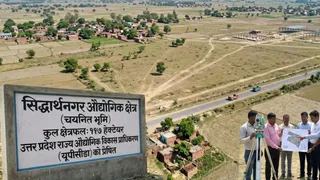 प्रतीकात्मक प्रस्तुतीकरण के लिए तस्वीर को एआई टूल की मदद से बनाया गया है।