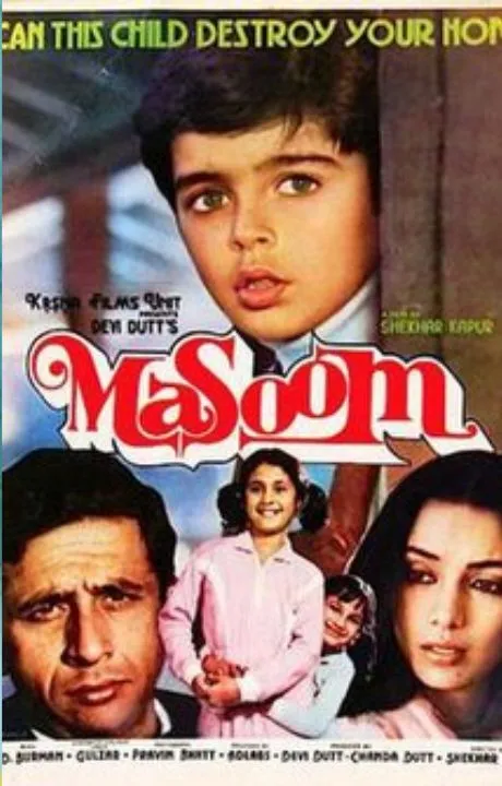 shabana azmi masoom