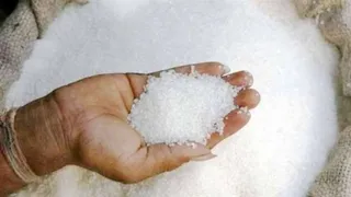 सांकेतिक तस्वीर।
