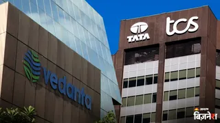वेदांता और TCS में डिविडेंड पाने का आखिरी मौका! एक कंपनी दे रही 1200% का लाभांश, क्या है रिकॉर्ड डेट?