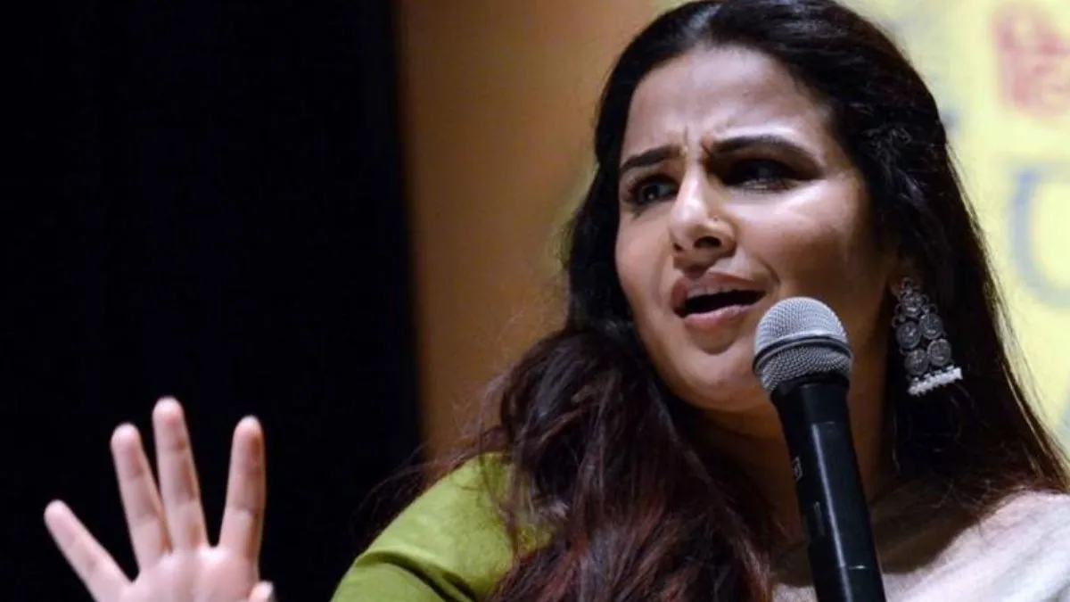 vidya (1)