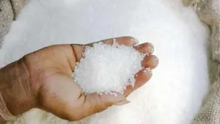 प्रतीकात्मक तस्वीर