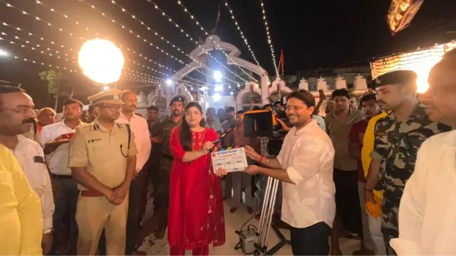 बड़े पर्दे पर दिखेगी देव के छठ पर्व की महिमा, औरंगाबाद में फिल्म की शूटिंग शुरू; डीएम-एसपी ने लिया जायजा
