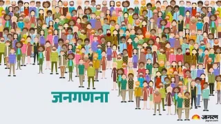 प्रतीकात्मक तस्वीर