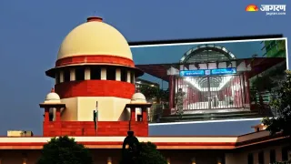 सुप्रीम कोर्ट में डीएमआरसी ने दिया हलफनामा। जागरण क्रिएटिव
