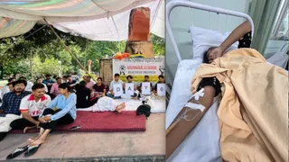 भूख हड़ताल करते हुए विद्यार्थी और अस्पताल में भर्ती छात्रा सौ. छात्र
