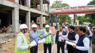 इस फोटो को AI के माध्यम से तैयार किया गया है।