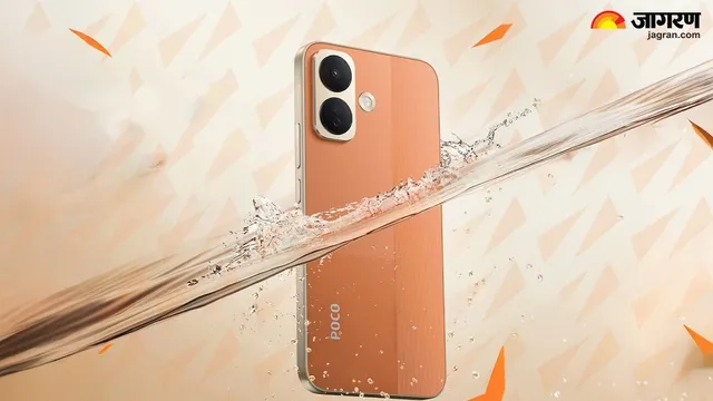  9,000 mAh की बैटरी और 50MP कैमरे वाला 5G स्मार्टफोन, कितना दमदार है Poco X8 स्मार्टफोन?