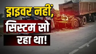 बक्सर NH-922 पर मौत का जाल: अवैध पार्किंग से बढ़ रहे हादसे, सिस्टम की नींद कब टूटेगी (AI Generated Image)