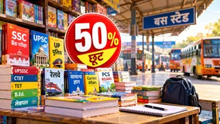 एआई इमेज