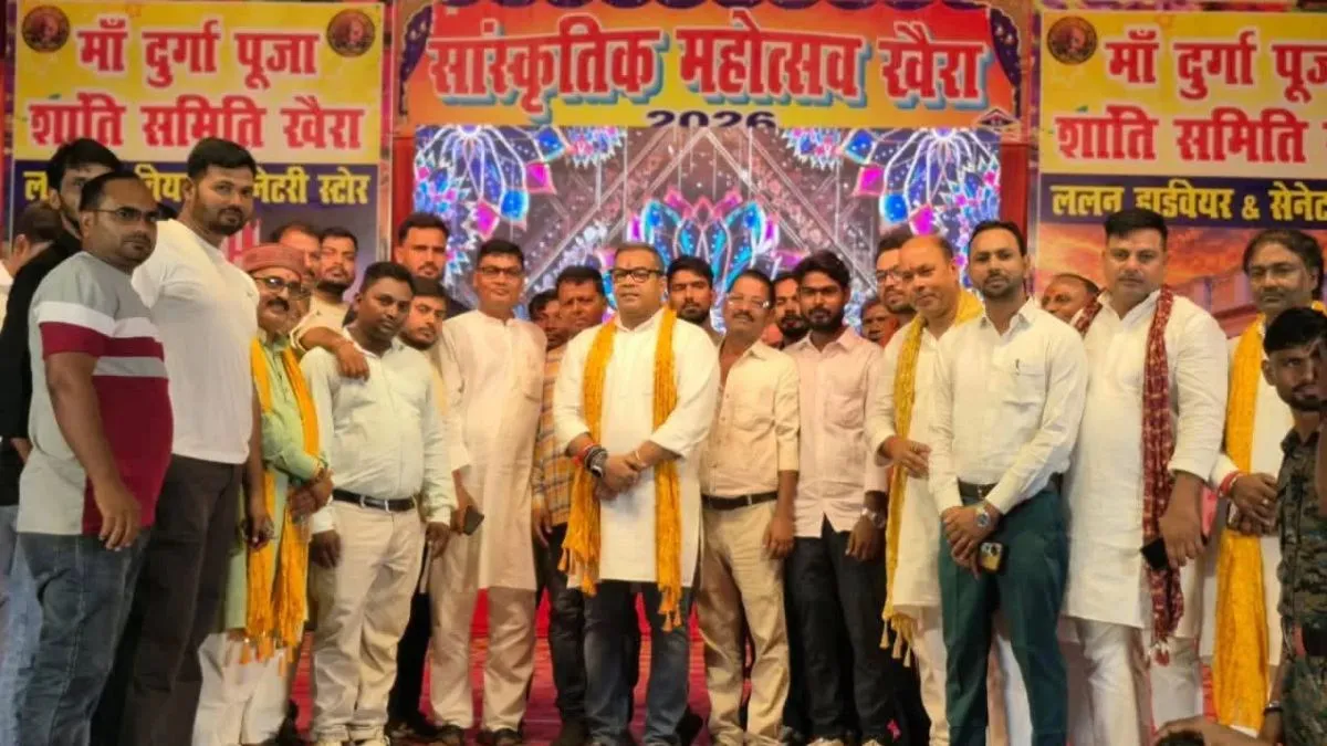 Jamui Khaira Dandiya Utsav MP Arun Bharti Pledges Festival Development