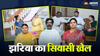 मुख्यमंत्री हेमंत सोरेन के साथ इंदु देवी, आशनी सिंह, संजीव सिंह, रागिनी सिंह व कल्पना सोरेन के साथ पूर्णिमा नीरज सिंह।